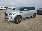 2019 Infiniti Qx80 Luxe Silver vin: JN8AZ2NF6K9681500