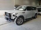 2020 Infiniti Qx80 Luxe Silver vin: JN8AZ2NF7L9702677