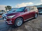 2020 Infiniti Qx80 Luxe Red vin: JN8AZ2NFXL9701166