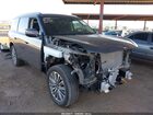 2025 Infiniti Qx80 Luxe Gray vin: JN8AZ3BD1S9200285