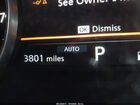 2025 Nissan Rogue Sv Intelligent Awd Silver vin: JN8BT3BB6SW170772