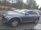 2016 Infiniti Qx70   Gray vin: JN8CS1MU5GM671875