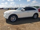 2016 Infiniti Qx70 White vin: JN8CS1MW3GM752617
