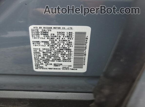 JN8DF0BF1SM769009 2025 NISSAN ARIYA Gray Widok naklejki z numerem VIN