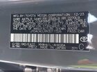 2024 Toyota Prius Prime Xse Серый vin: JTDACACU9R3017326