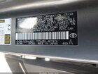 2023 Toyota Crown Platinum Серый vin: JTDAFAAF2P3002028