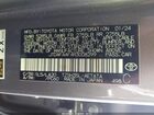 2024 Toyota Crown Platinum Gray vin: JTDAFAAF4R3008299