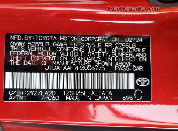 JTDAFAAF7R3008975 2024 TOYOTA CROWN Burgundy Widok komory silnika