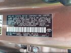 2024 Toyota Crown Platinum Brown vin: JTDAFAAFXR3008064 2024 Toyota Crown Platinum Brown vin: JTDAFAAFXR3008064