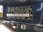 2023 Toyota Corolla Le Blue vin: JTDB4MEE2PJ001180