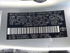2022 Toyota Prius Nightshade Edition Silver vin: JTDKAMFU2N3168994 2022 Toyota Prius Nightshade Edition Silver vin: JTDKAMFU2N3168994