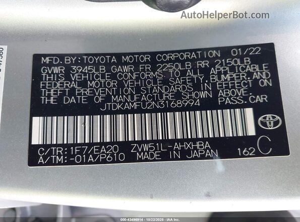 JTDKAMFU2N3168994 2022 TOYOTA PRIUS Silver Շարժիչի բաժամունքի տեսք