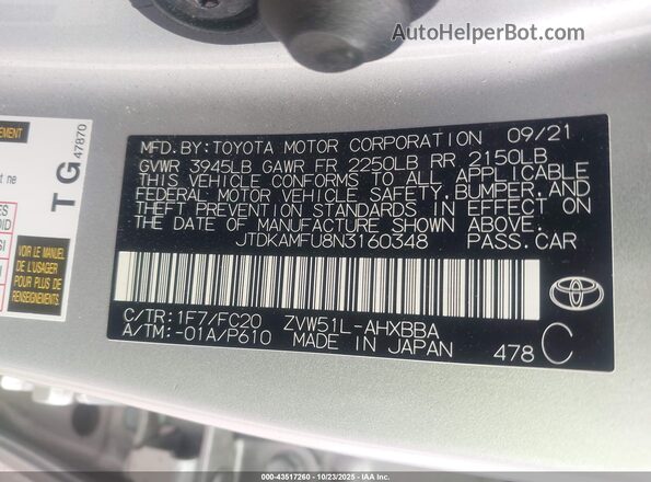 JTDKAMFU8N3160348 2022 TOYOTA PRIUS Silver Vista del compartimento del motor