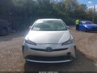 2022 Toyota Prius L Silver vin: JTDKAMFU8N3160348 2022 Toyota Prius L Silver vin: JTDKAMFU8N3160348