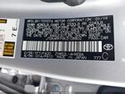 2019 Toyota Prius Prime Advanced/plus/premium Черный vin: JTDKARFP4K3108802