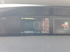 2020 Toyota Prius L Blue vin: JTDKARFU2L3119014