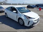 2020 Toyota Prius Le Белый vin: JTDKARFU4L3124540