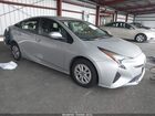 2016 Toyota Prius Two Silver vin: JTDKBRFU6G3017332