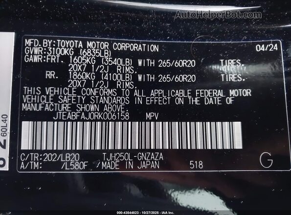 JTEABFAJ0RK006158 2024 TOYOTA LAND CRUISER Черный Вид подкапотного пространства