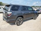 2018 Toyota 4runner Sr5/sr5 Premium Gray vin: JTEBU5JR0J5492522
