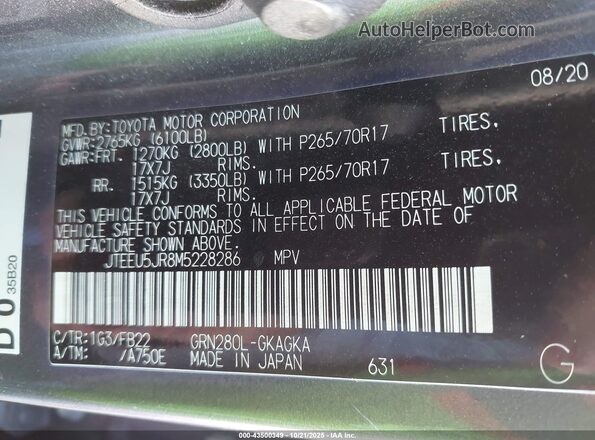 JTEEU5JR8M5228286 2021 TOYOTA 4RUNNER Gray Engine compartment view