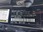 2021 Toyota 4runner Sr5 Black vin: JTEMU5JR4M5930939