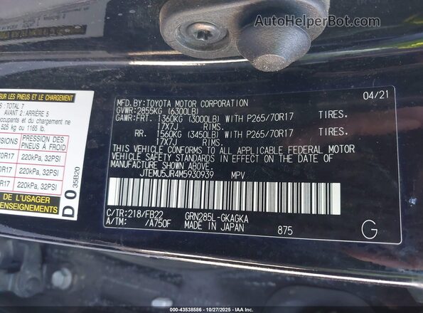 JTEMU5JR4M5930939 2021 TOYOTA 4RUNNER Black Widok komory silnika
