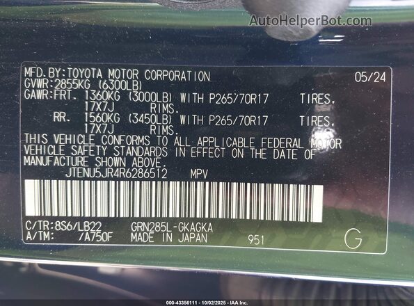 JTENU5JR4R6286512 2024 TOYOTA 4RUNNER Blue Vista del compartimento del motor