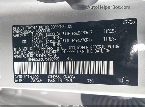 JTERU5JRXP6190995 2023 TOYOTA 4RUNNER Silver Widok komory silnika