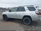 2023 Toyota 4runner Trd Off Road Premium Silver vin: JTERU5JRXP6190995 2023 Toyota 4runner Trd Off Road Premium Silver vin: JTERU5JRXP6190995