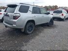 2023 Toyota 4runner Trd Off Road Premium Silver vin: JTERU5JRXP6190995 2023 Toyota 4runner Trd Off Road Premium Silver vin: JTERU5JRXP6190995