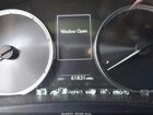 2021 Lexus Is 300   Blue vin: JTHAA1D25M5117826