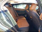2025 Lexus Is 300 F Sport Design Серый vin: JTHBA1D20S5134521