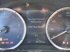 2025 Lexus Is 300 F Sport Design Серый vin: JTHBA1D20S5134521