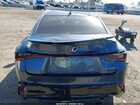 2025 Lexus Is 300 F Sport Design Серый vin: JTHBA1D20S5134521