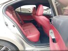2017 Lexus Is 200t   Gold vin: JTHBA1D22H5046627