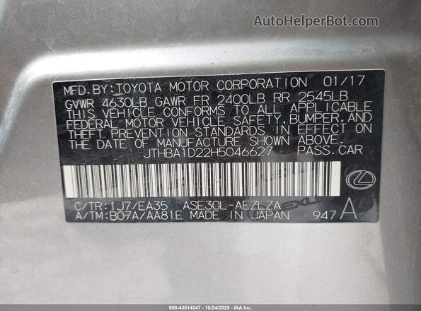 JTHBA1D22H5046627 2017 LEXUS IS 200T Gold Widok komory silnika