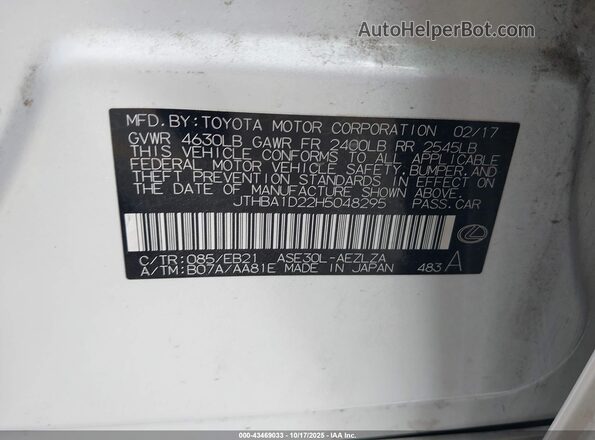JTHBA1D22H5048295 2017 LEXUS IS 200T Белый Вид подкапотного пространства