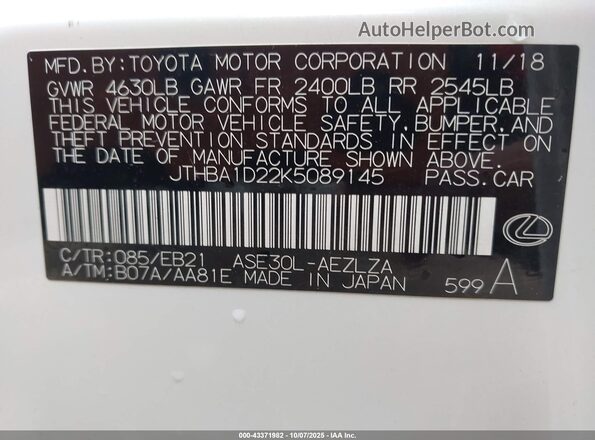 JTHBA1D22K5089145 2019 LEXUS IS 300 Белый Вид подкапотного пространства