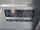 2025 Lexus Is 300 F Sport Design Серебряный vin: JTHBA1D26S5133860