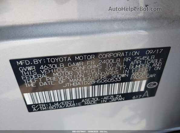 JTHBA1D28H5060533 2017 LEXUS IS 200T Silver Widok komory silnika