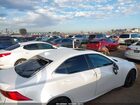 2019 Lexus Is 300   Белый vin: JTHBA1D29K5094276