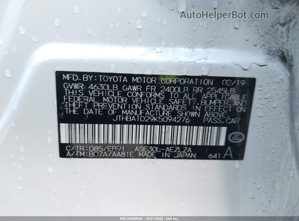 JTHBA1D29K5094276 2019 LEXUS IS 300 Белый Вид подкапотного пространства
