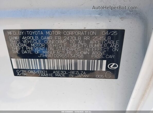 JTHBA1D29S5134758 2025 LEXUS IS 300 Белый Вид подкапотного пространства