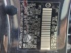 2016 Lexus Es 350 Черный vin: JTHBK1GG1G2236536