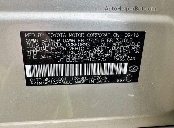 JTHBL5EF2H5143975 2017 LEXUS LS 460 Gold Vista interior trasera