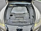 2017 Lexus Ls 460 Gold vin: JTHBL5EF2H5143975