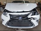 2016 Lexus Es 300h   Белый vin: JTHBW1GG3G2109257