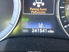 2016 Lexus Es 300h   Black vin: JTHBW1GG4G2127766