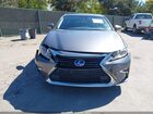 2016 Lexus Es 300h   Серый vin: JTHBW1GGXG2126394